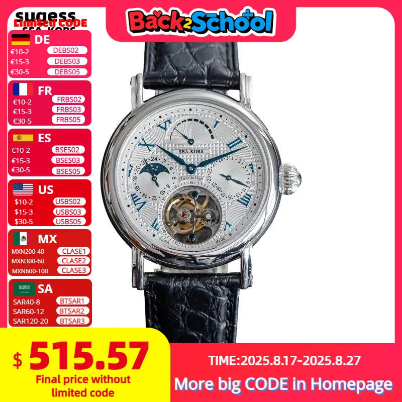 Sugess Sea-kors トゥールビヨン ST-8007 手巻き腕時計 Sugess Sea-kors トゥールビヨン ST-8007