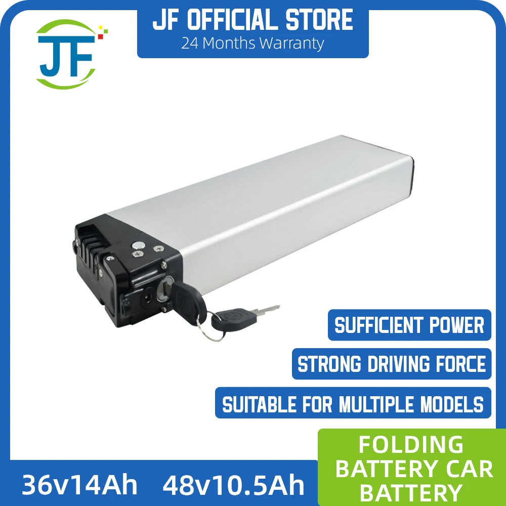

36V10.4ah 14ah 48v12ah 17.5ah Ebike Lion Lithium Battery For Folding Electric Bicycle