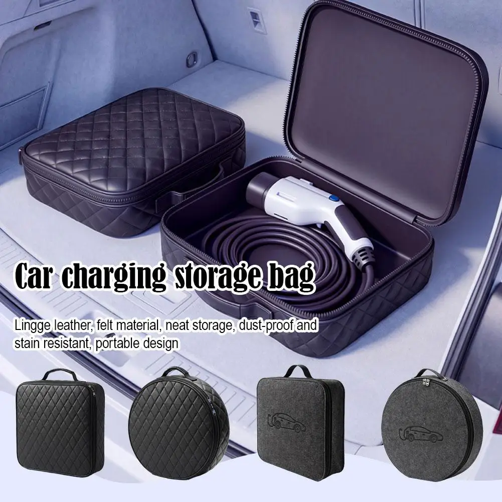 New Energy Vehicle Charging Storage Bag Multi Functional Portable Storage Bag Leather Multiple Universal Charging Bags