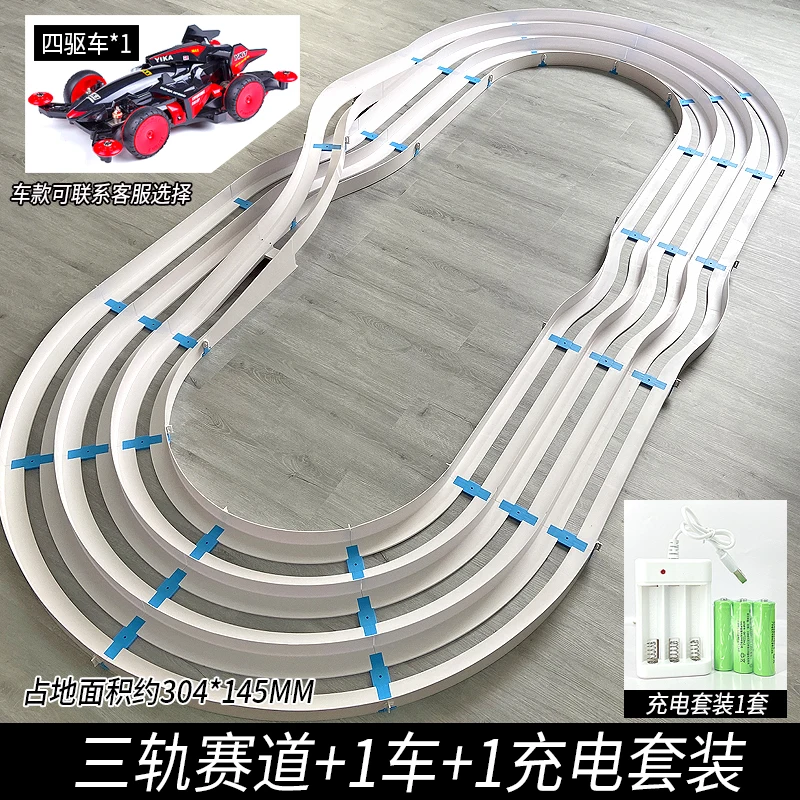 لعبة سيارة سباق للأطفال بمسار طويل رباعي الدفع، نم...