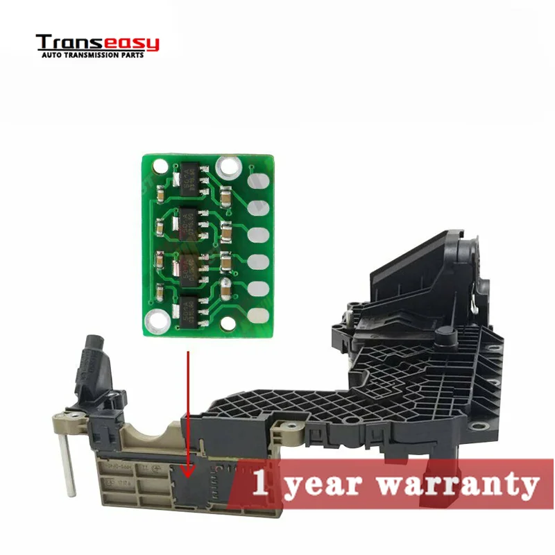 Датчик положения шестерни 6HP19