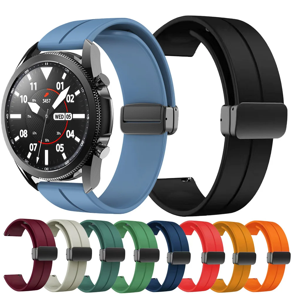 Magnetic Folding Buckle Silicone Smartwatch Strap Bracelet