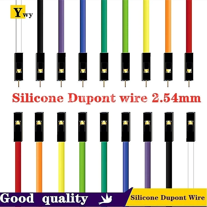 아두이노 슈퍼 소프트 실리콘 듀퐁 케이블 1 개 30 개, 10cm, 20cm, 30cm, 2.54mm, 피치 수, 암, 듀퐁 점퍼 와이어 26AWG, 골드 플레이트, 30 개