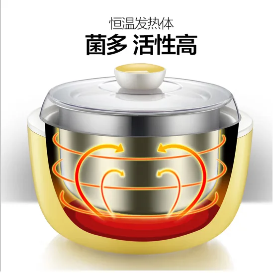 Bear yogurt machine, household fully automatic rice wine machine, yogurt fermentation ceramic 4-part cup, SNJ-B10K1