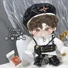 20cm cotton doll clothes for cool and handsome gentlemen 3