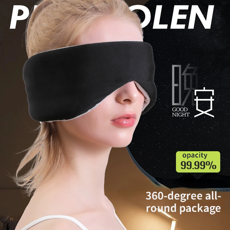 1 PC Sleep Mask Comfortable Breathable Sleeping Eye Mask Adjustable Eyeshade Blinder Blindfold Eye Patch Best Night Companion 3