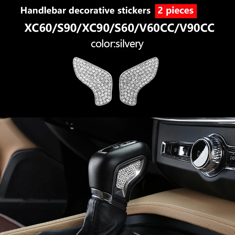 Luxury Diamond Interior Car Sticker Decoration - Premium Car Accessories