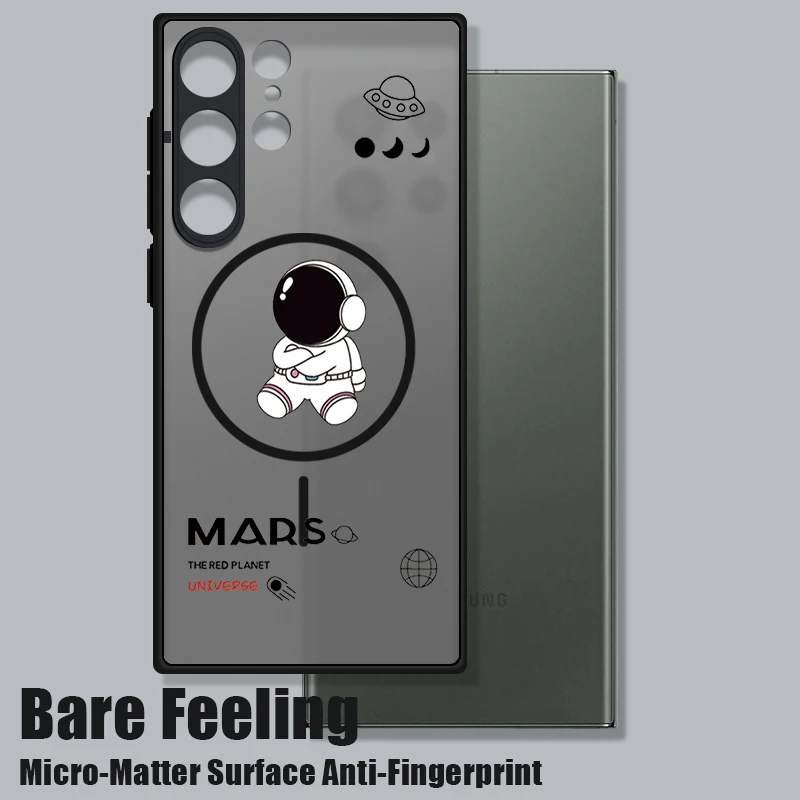 Magnetic Cute Astronaut Matte Phone Cover