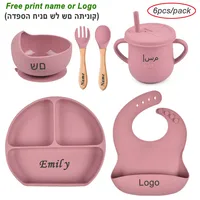 6Pcs/4Pcs Baby Feeding Set Silicone Tableware Custom Personalized Name Suction Plate Bowls Spoon Fork, Bib First Stage Self Feed
