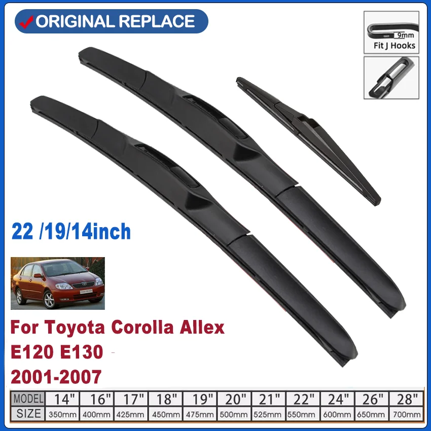 1993 Toyota Corolla Wiper Blades Size/Price Chart