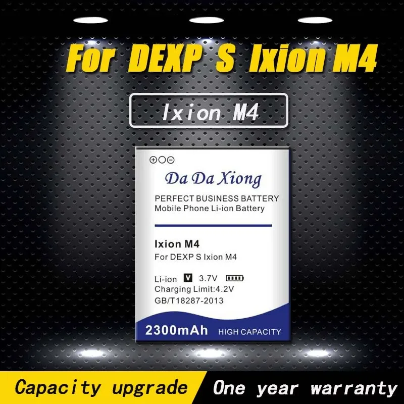 

Высококачественный аккумулятор Ixion M4 2300 мАч для телефона DEXP S M4 "M 4"
