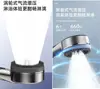 New 4 Modes Shower Head High Pressure Showerhead One-Key Stop Water Massage Shower Head With Filter Element Bathroom Accessories 4