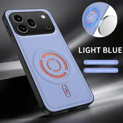 Luxury Magnetic Leather Tech Texture Case - Stylish Magsafe Cover for Honor 600 Smart (Blue)