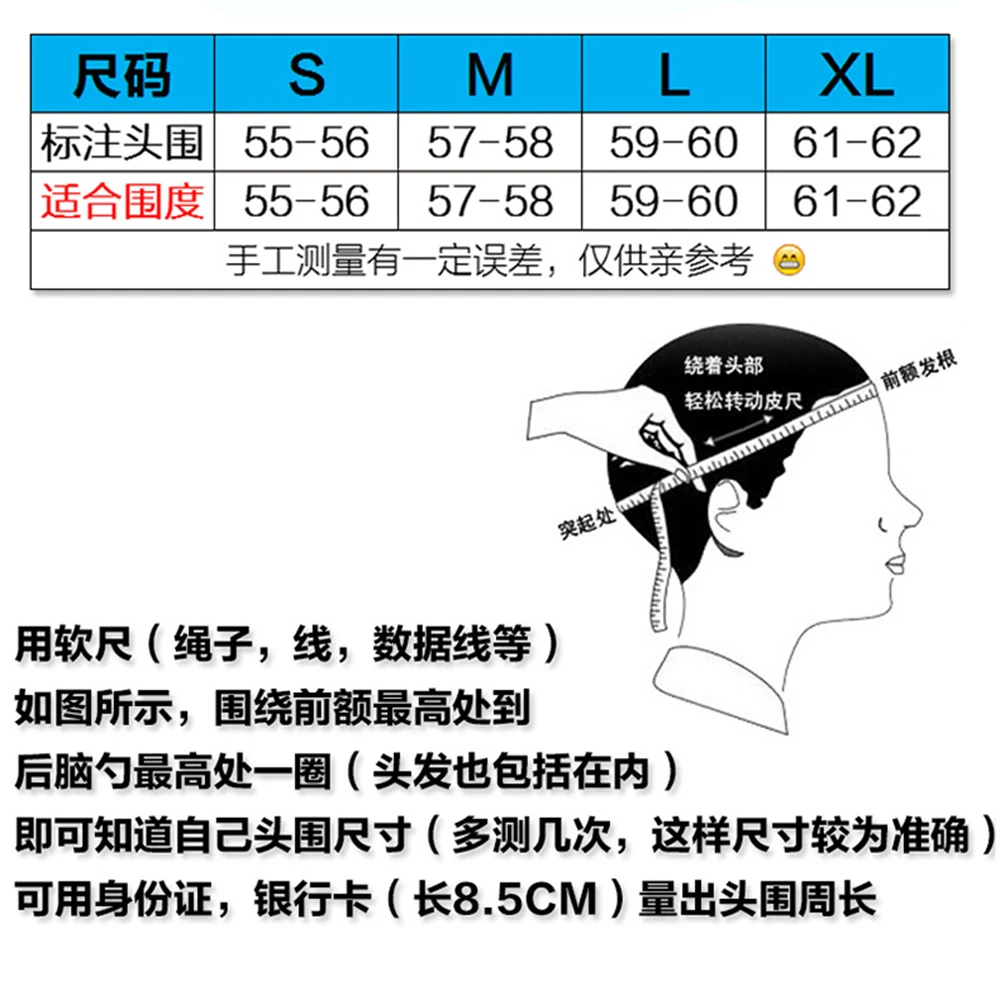 Ǯ ���̽� ����Ŀ ���, ������ ������� ���, ���� ���� ������� ��� ���, ��⼺ ����ũ�ν� ī��ũ S-XL, �Ķ���
