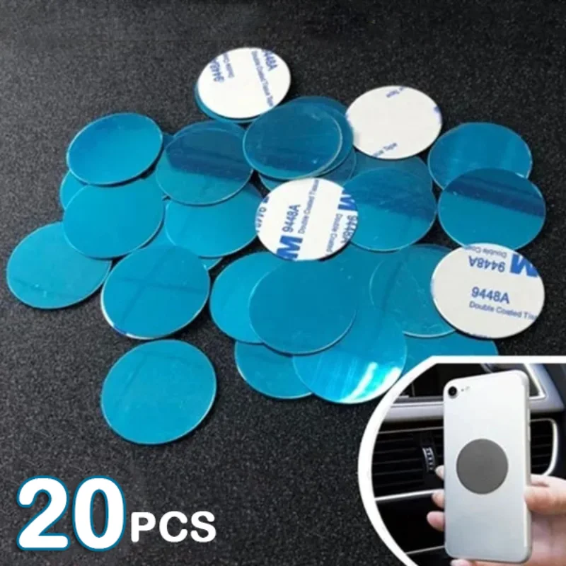 1/20Pcs Metal Plate For Car Phone Holder Universal