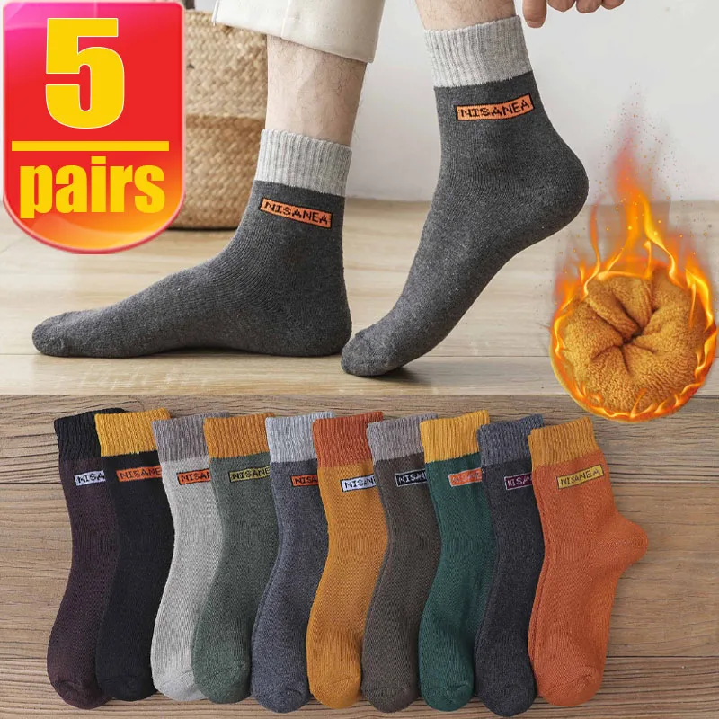 

1/2/3/4/5pairs Men and Women Thick Terry Short Crew Socks Autumn And winter Socks Warm Socks Japanese Color Matching Warm Socks