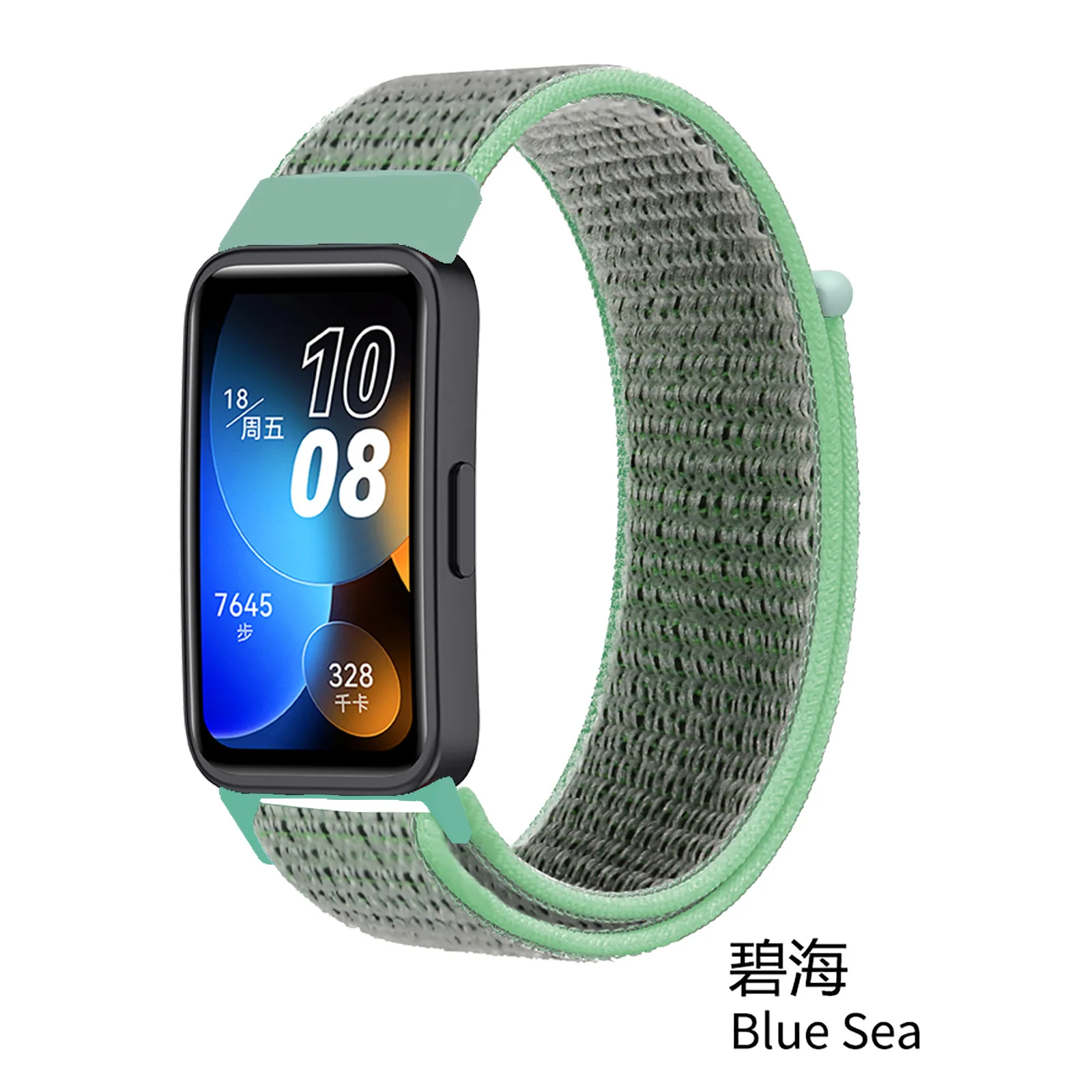 Nylon solo loop strap for Huawei Band 8 7 bracelet wristband