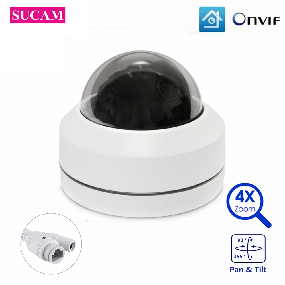 

IP Pan Tilt Zoom PTZ Camera 5MP Speedl Indoor Dome Surveillance POE CCTV Camera 30M IR Night Vision