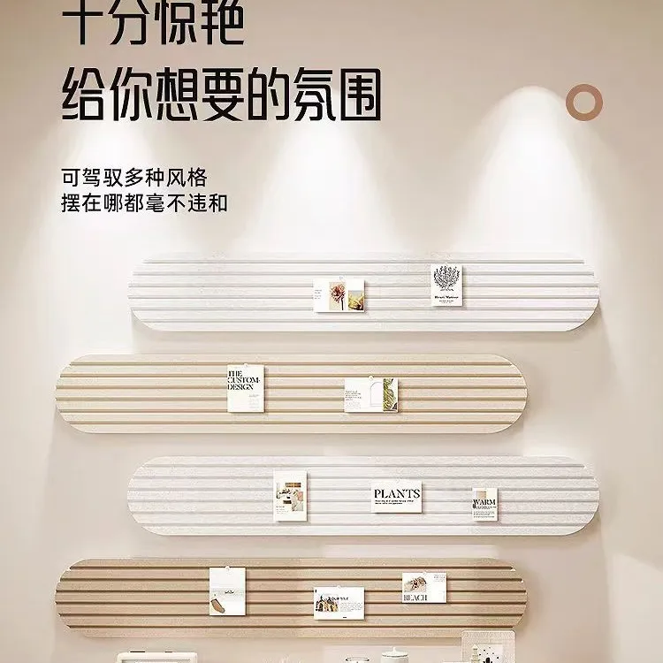 20 * 80cm 크리에이티브 펠트 메시지 보드 홈 데코레이션 스트립 (접착식 뒷면 포함) 다양한 색상 가능