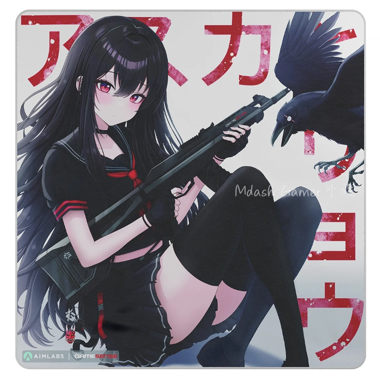 新品未開封】Gamesense×Aimlabs Radar Asuka Ryo Gamesense X Aimalb