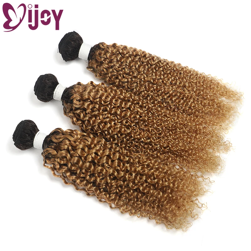 Human hair extensions human hair bundles Kinky Curly Human Hair Weave Bundles 1/3 Pcs Ombre Blonde Red Brown Brazilian Human Hair Bundles Remy Extensions IJOY