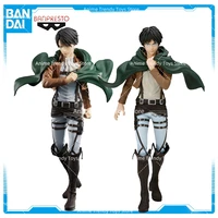 مجسم أنمي هجوم العمالقة إيرين ييغر (إصدار Grandista الأصلي من Banpresto / Bandai) 26 سم | Official Bandai Banpresto Attack on Titan Grandista Eren Yeager Action Figure 26cm