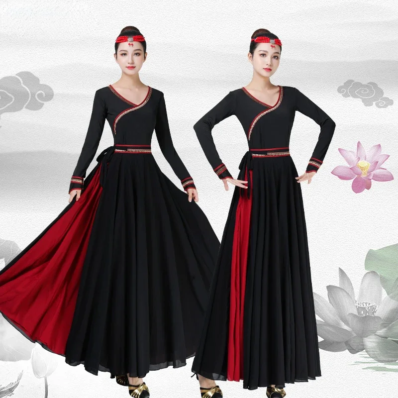 

Mongolian Costume Clothes Ethnic Minority Mongolian Robe Traditional Festival Tibetan Outfit Long Skirts Folk Stage DanceWear