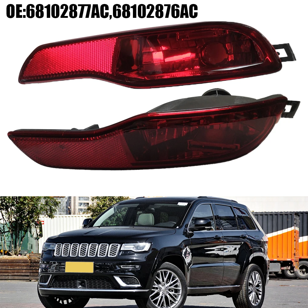 

1 пара автомобильных фар заднего бампера, корпус без лампы для Jeep For Cherokee 2014-2018, задний бампер, противотуманная лампа, чехол