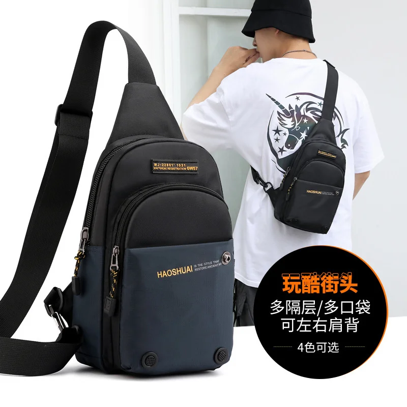 

New outdoor men's chest bag sports multifunctional messenger bag chest bag leisure messenger bag Fishing Travel Bag