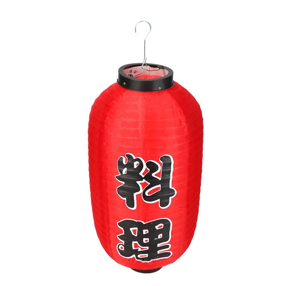 10 inch Japanese-Style Lanterns Japanese 2/4pcs Printing Hanging Lantern Traditional Red Chochin Waterproof for Party Bar Decor