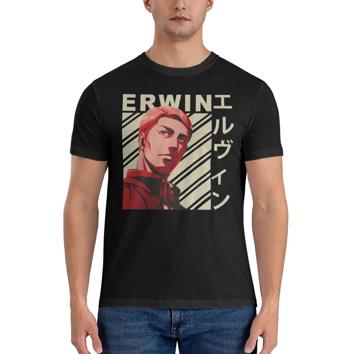 Erwin Sport Tee