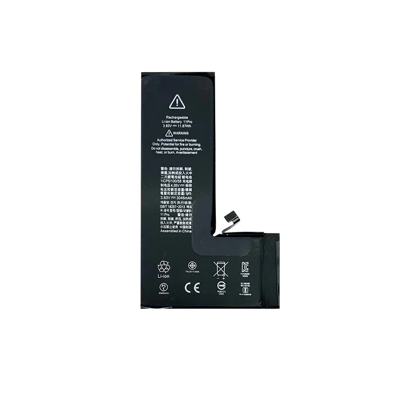 High-Quality Replacement Mobile Phone Batteries for Iphone 12 13 Pro Max 14 Plus 14Pro 12 13mini Battery аккумулятор - 2
