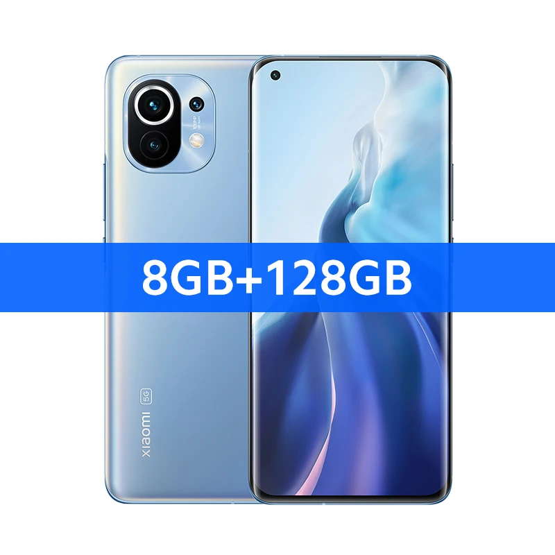 xiaomi mi11（eu.rom）8GB/256GB 中国版 Xiaomi mi11 中国版(eu ROM) 8GB/256GB