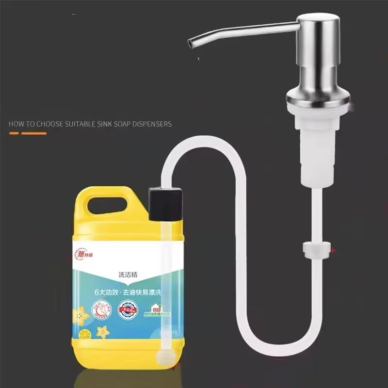 1Pcs Liquid Soap Dispenser Pump Stainless Steel Kitchen Sink Hand Pressure Liquid Dispenser Kitchen Hardware Accessories 3