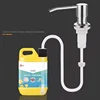 1Pcs Liquid Soap Dispenser Pump Stainless Steel Kitchen Sink Hand Pressure Liquid Dispenser Kitchen Hardware Accessories 3