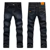 Jeans for Men Plus Size 44 46 48 50 Straight Cut elastic Denim Long Pants 6