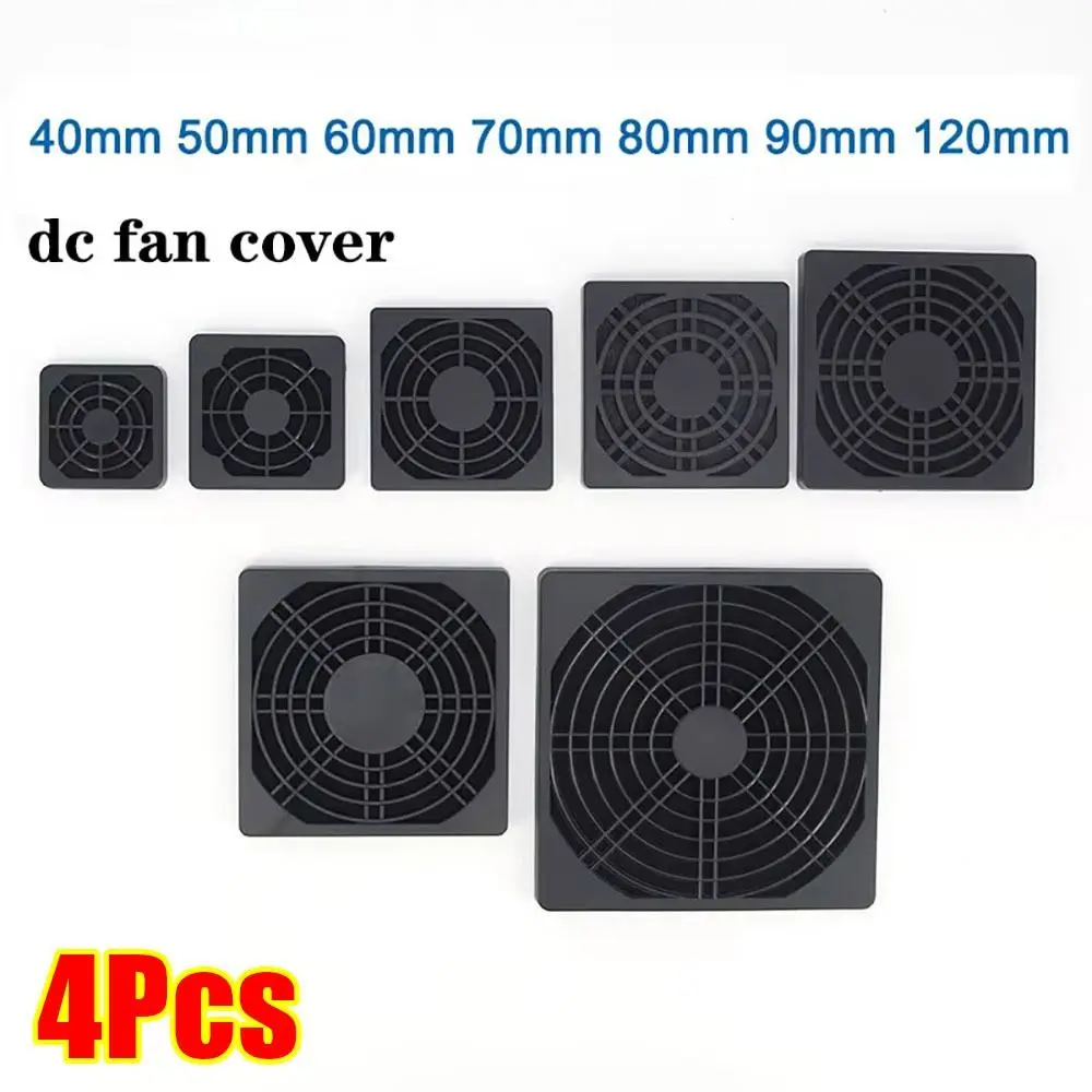 4Pcs Guard Grill Protector PC Computer Fan Filter 40/50/60/80/90/120mm Cleaning Case Fan Dust Filter ABS Case 3in1
