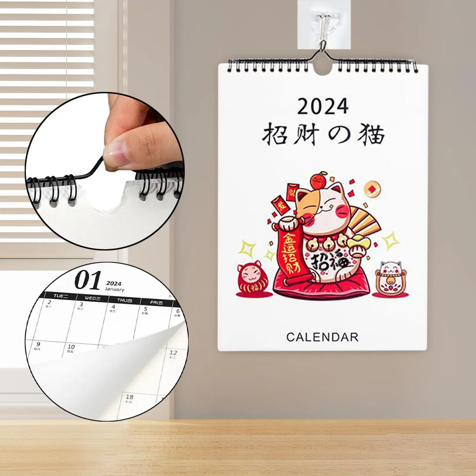 Coil Wall Calendar 2024 Calendar Sept 2023 - DEC 2024, Personal Daily Planner Calendar 16 Month Calendar for New Year Bedroom