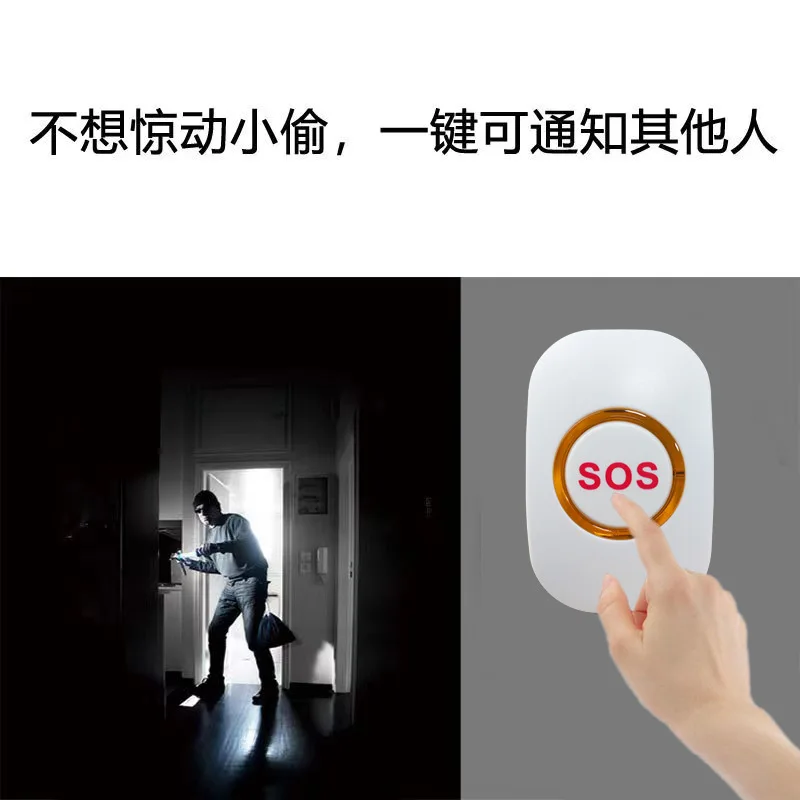 433Mhz Wireless SOS Emergency Panic Button For Elder Care GSM Alarm System