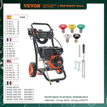 VEVOR Gas Pressure Washer 1