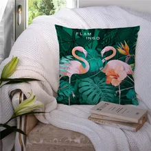 

Custom Artistic Conception Flamingo Pillowcase Cushion Cover Home Decor Hotel Car Seat Backrest Sofa Pillow Case 211207-2