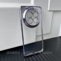 Luxury Soft Silicone Transparent Shockproof Phone Case - Stylish Protective Cover for Realme GT5 Pro (PURPLE)