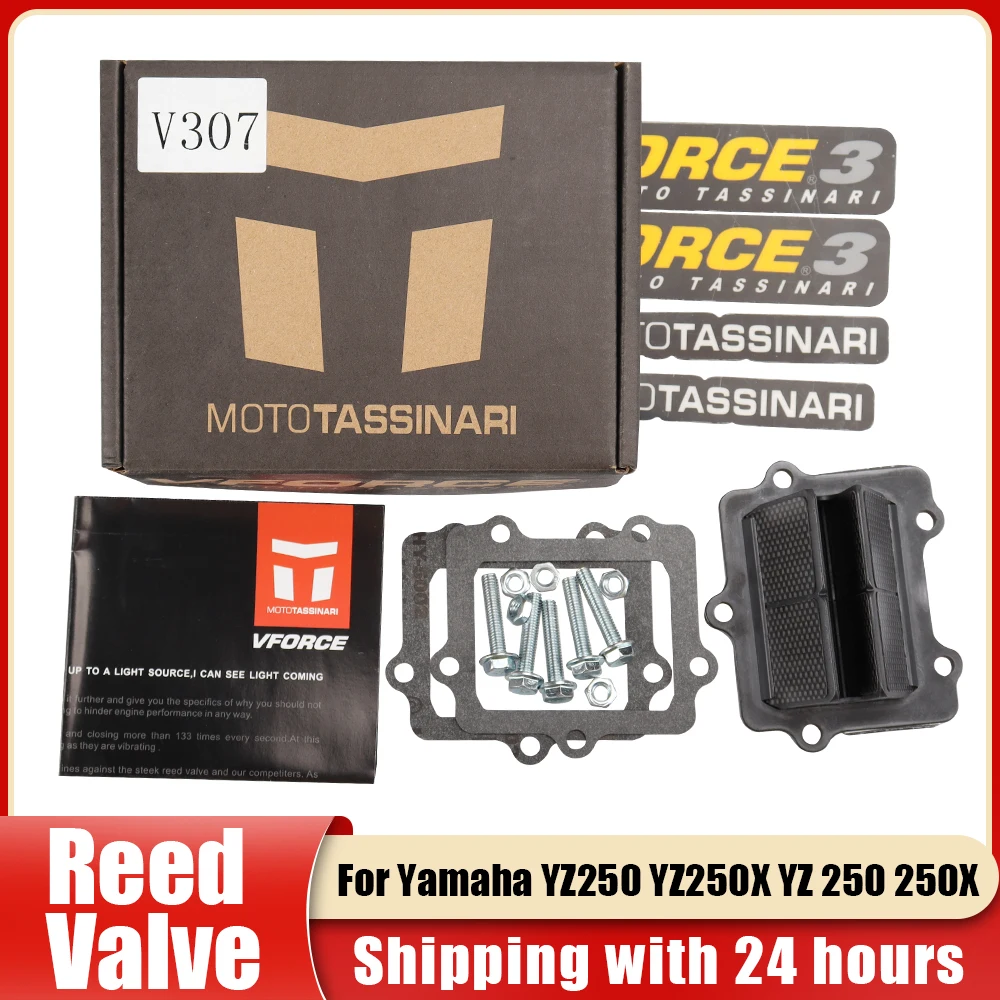 MotorcycleVforce3V307AReedValveVForceForSUZUKIRM250RM250