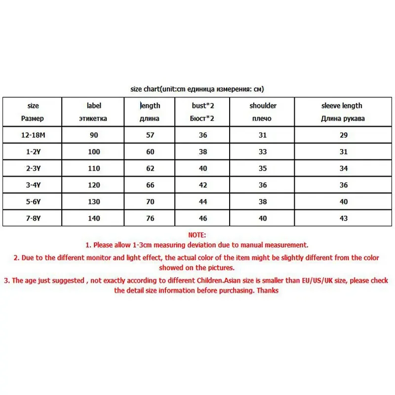 Winter Children Robe Warm Robe for Kids Cartoon Flannel Hooded Towel Bathrobe for Boys Girls Dressing Gown Nightgown