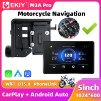 EKIY 5.0" For BMW R1200GS R1250GS F800 F900 S1000XR GPS Motorcycle Navigation Wireless CarPlay Moto Android Auto For WonderWheel