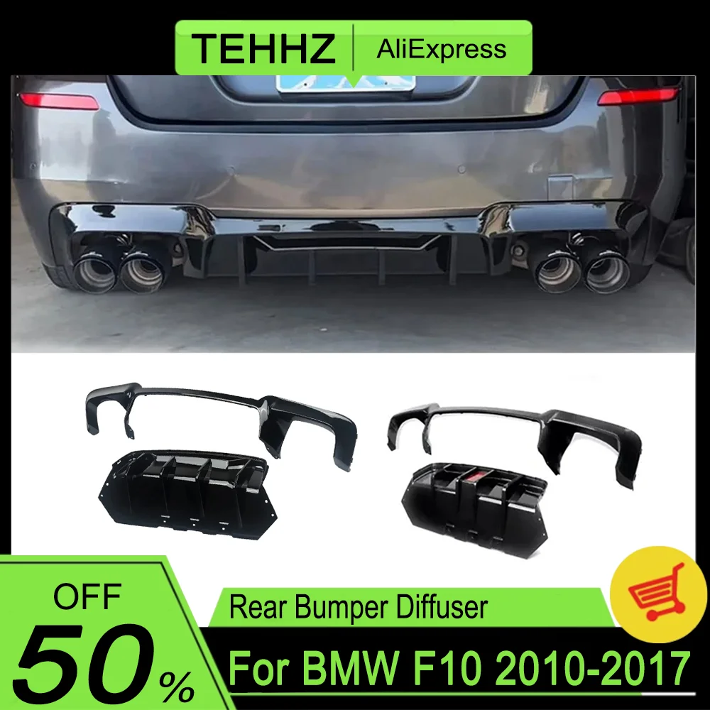 リアバンパーブレード,LED付きディフューザー,BMW 5シリーズ