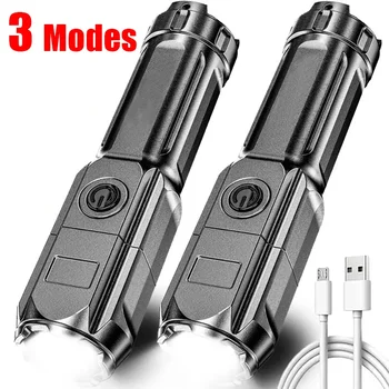울트라 브라이트 USB 충전식 LED 손전등, 줌 하이라이트 손전등, 휴대용 야외 캠핑 낚시 야광 조명