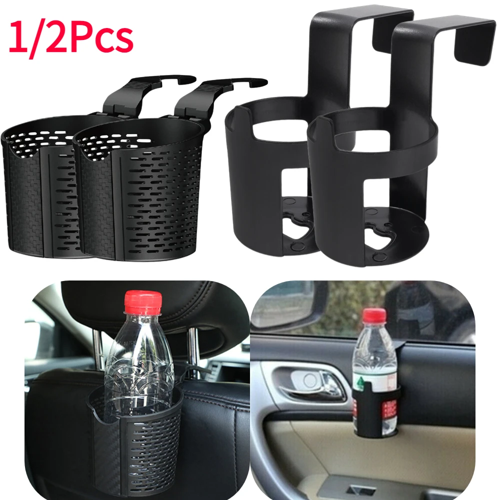 Drink Holder In Car All Purpose Car Cup Holder 2 In 1 Multifunctional  Vehicle-mounted Stand Water Cup Drink Bottle Organizer - Water Bottle & Cup  Accessories - AliExpress