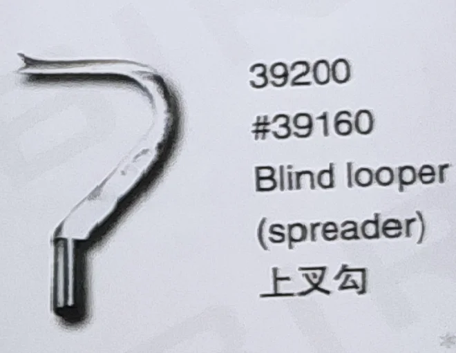 

（2PCS）Blind Looper Spreader 39160 for UNION SPECIAL 39200 Sewing Machine Parts