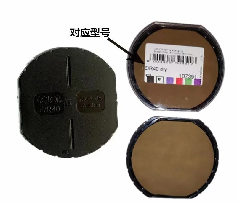 Colop 잉크 조각 스탠드, COLOP 잉크 조각 스탠드, 특수 교체 잉크 카트리지,